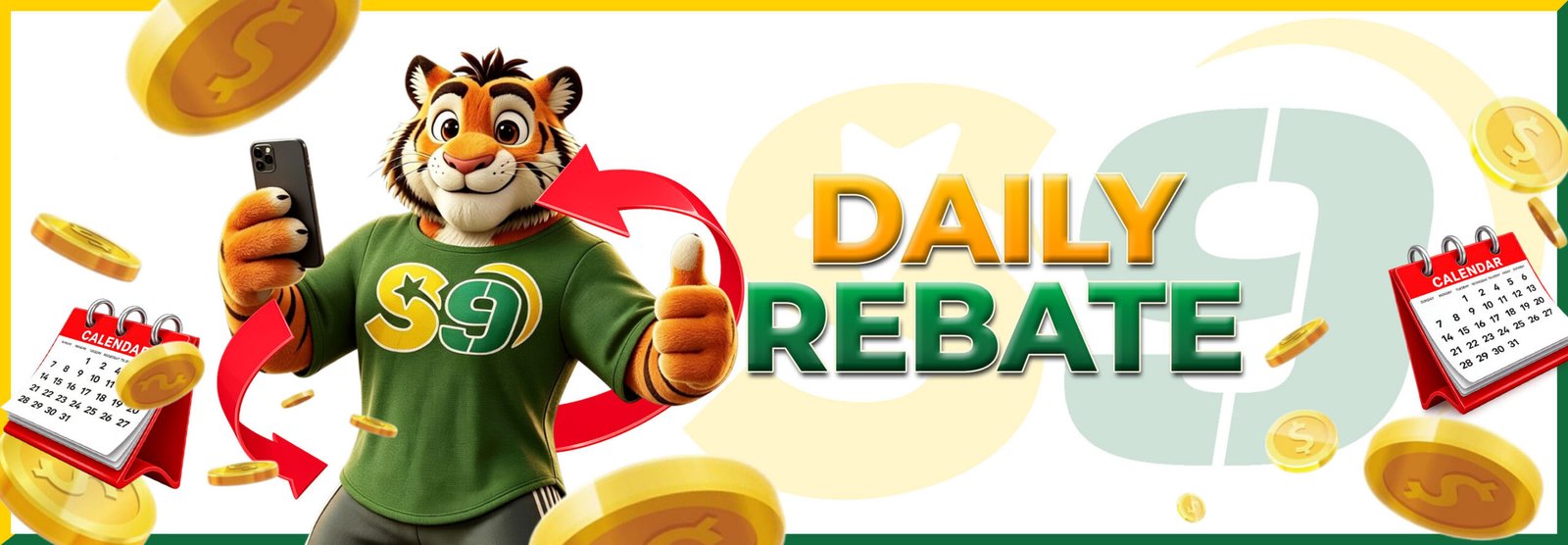 DAILY RE1782191572090
