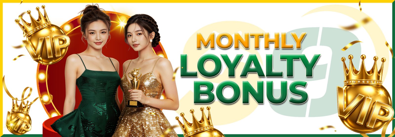 LOYALTY_1782145578106